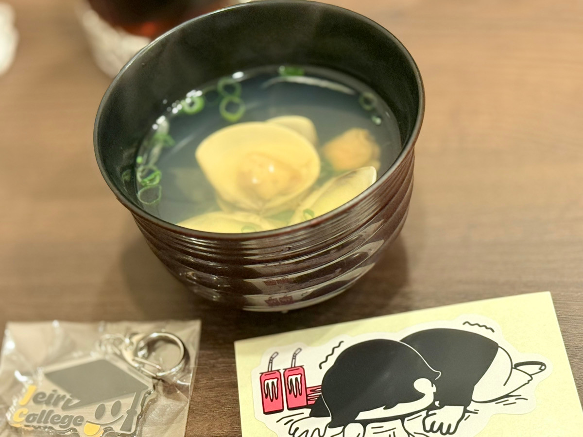 ジェリーオフ会（東京。夜の部）へ参加しました！