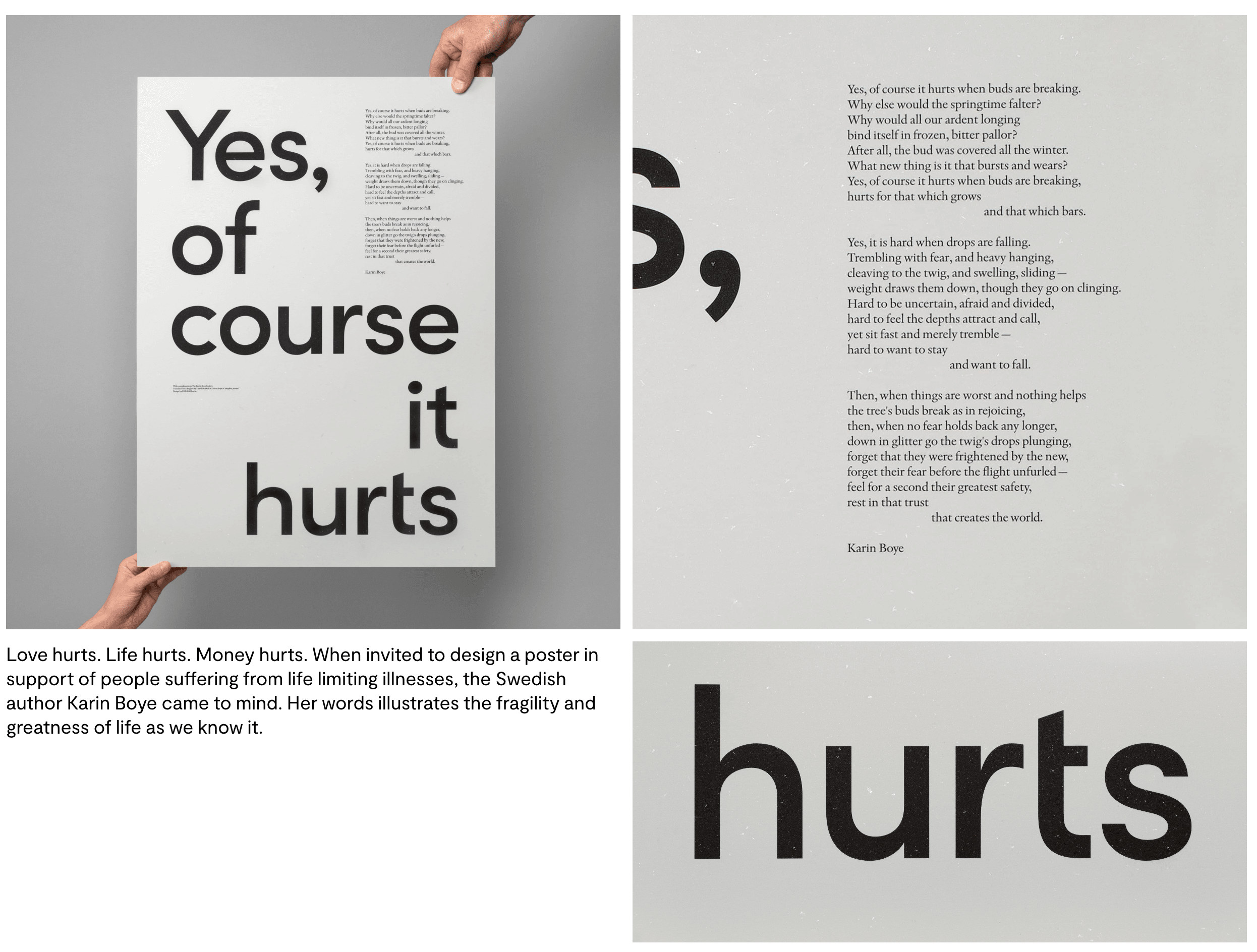 150のデザイン分析から見えてきた、自分の美意識