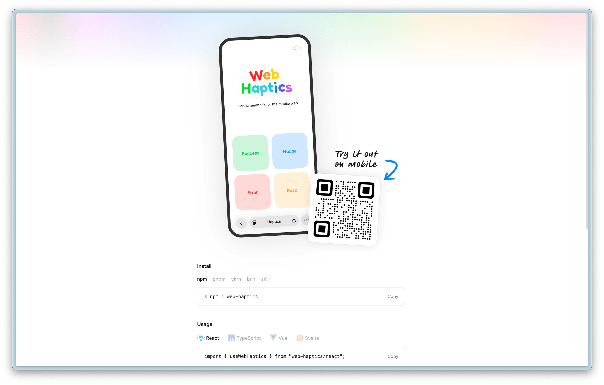 観ているだけでは解けないゲームをつくりました