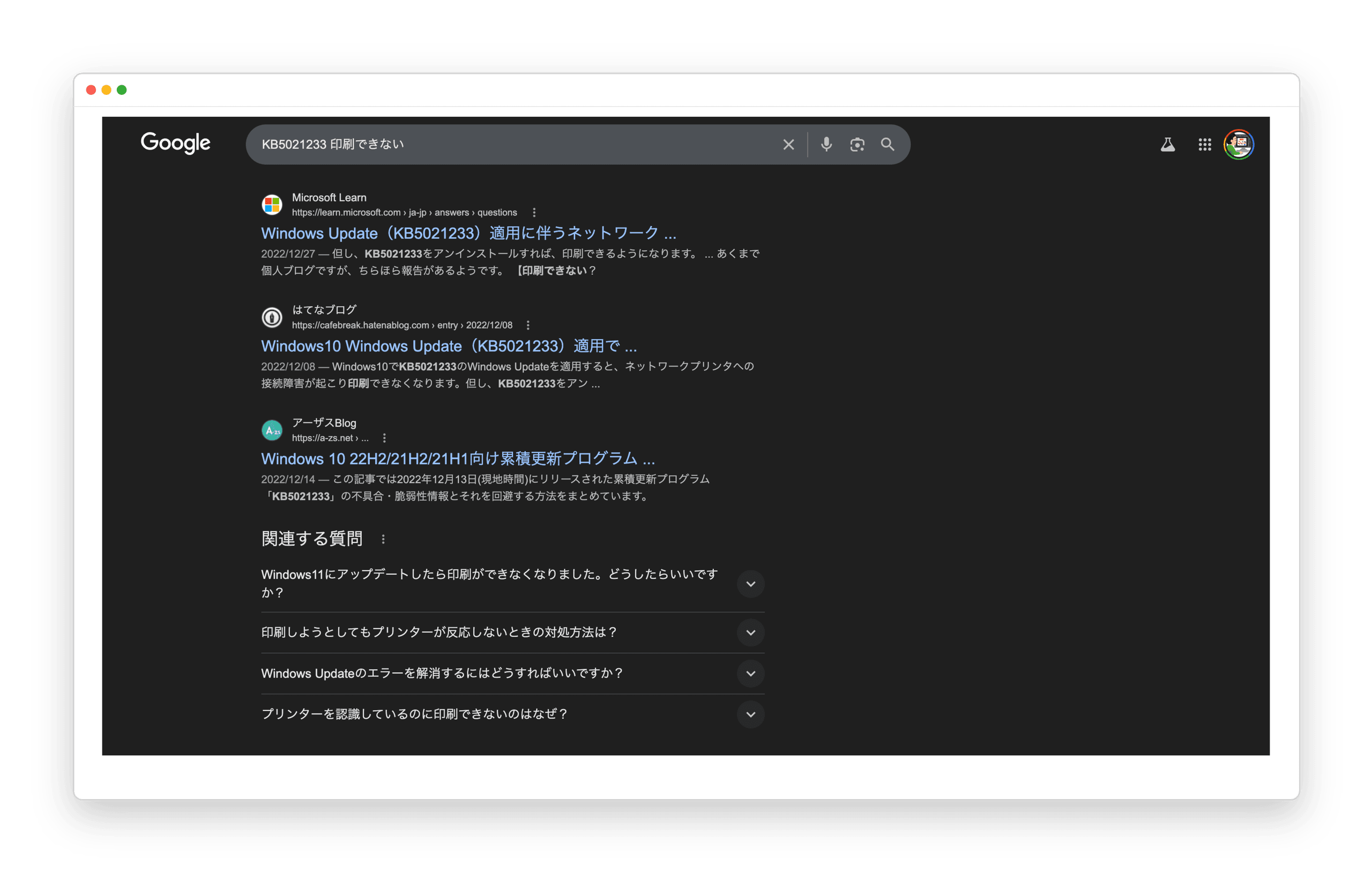 サービスレベルからプロダクトを逆算する設計について