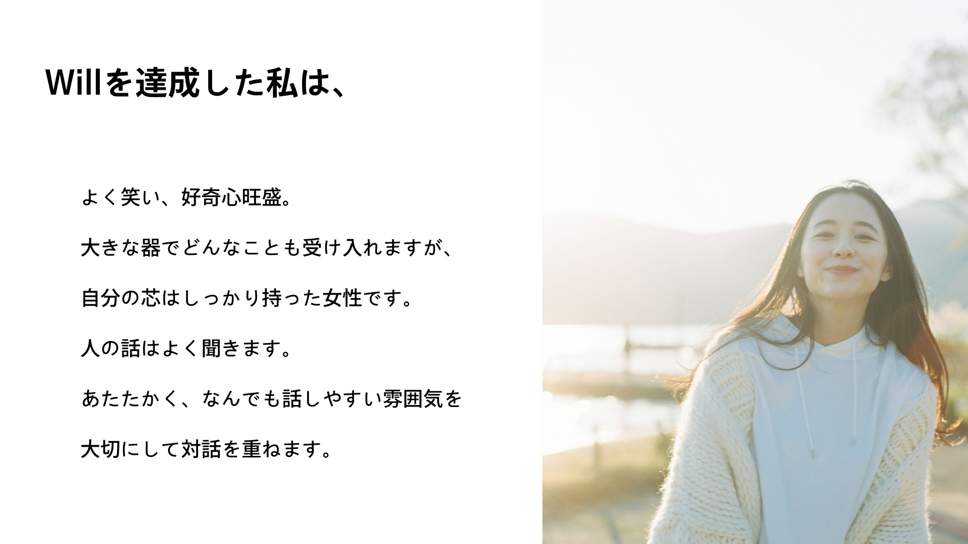名刺課題