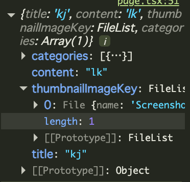 【11章】NextJSでのバックエンド開発演習（後半）の振り返り