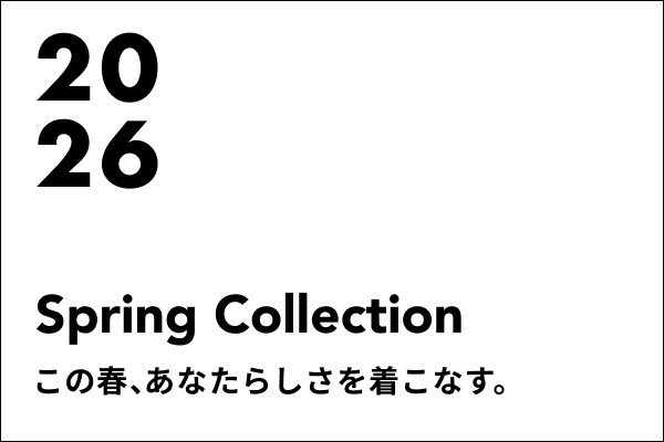 フォント課題をやってみて