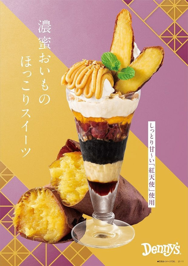 発信することの大切さ