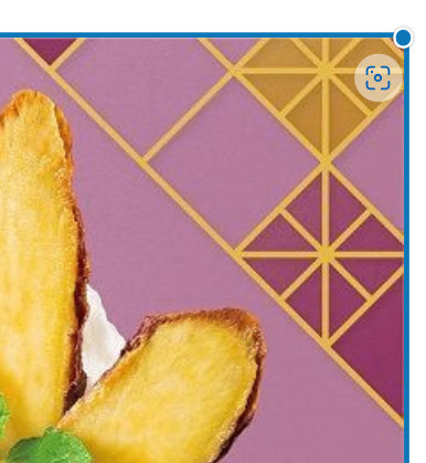 発信することの大切さ
