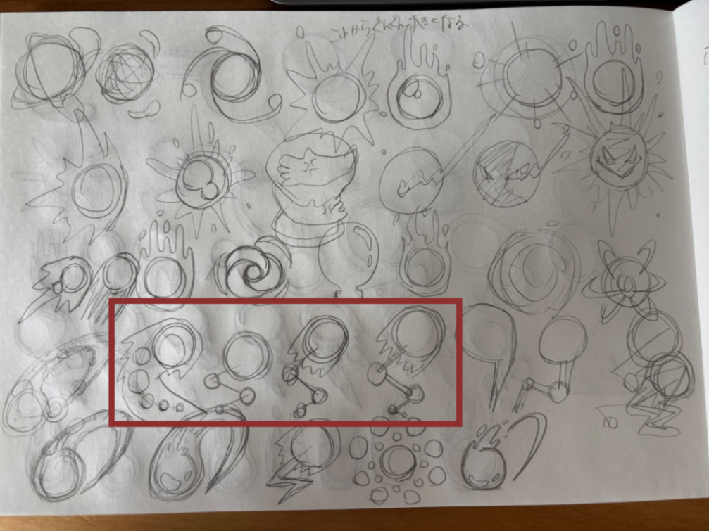 はじめてのロゴ作成-ロゴコンペ編-