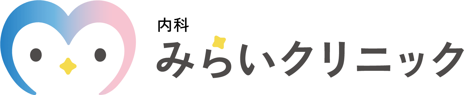 課題：ロゴデザインの振り返り