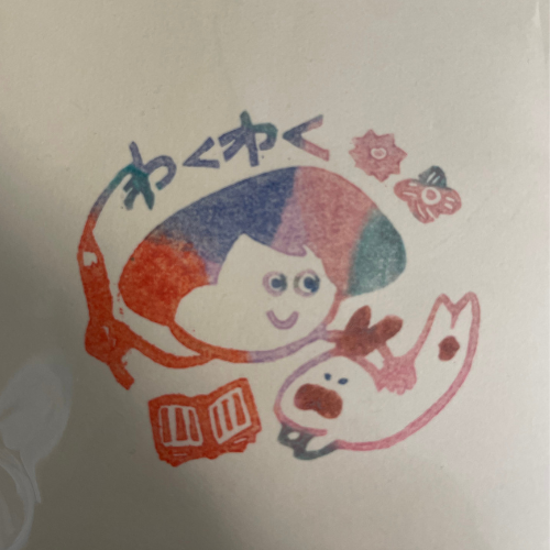 kahoのプロフィール画像