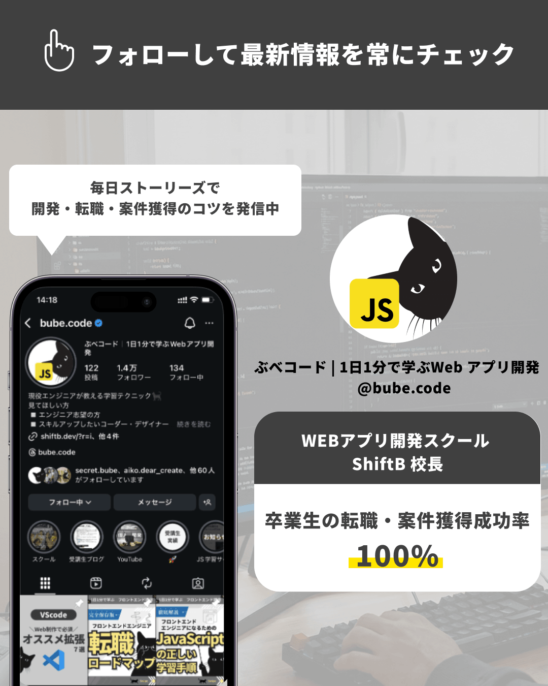 ぶべのプロフィール画像