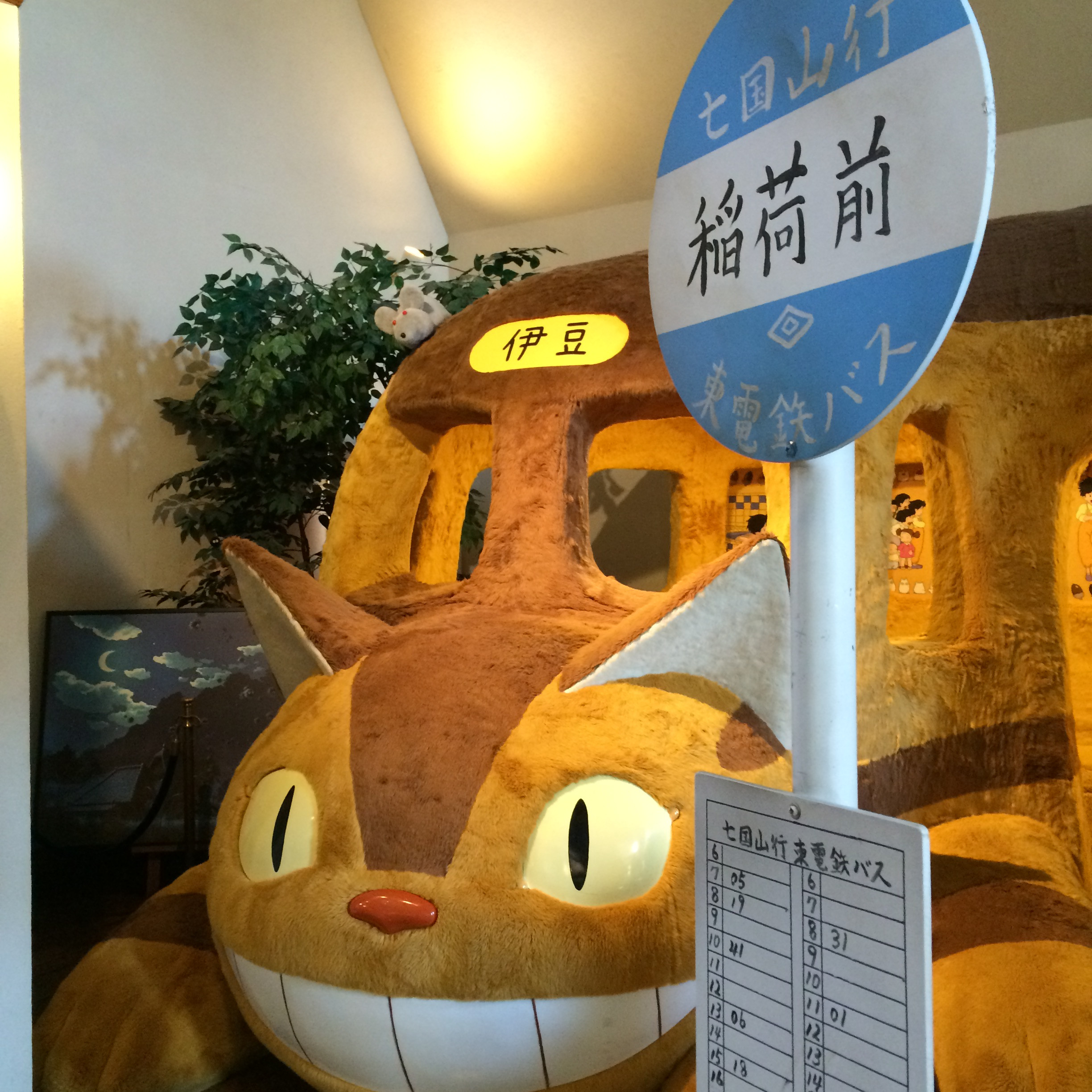 yabeのプロフィール画像