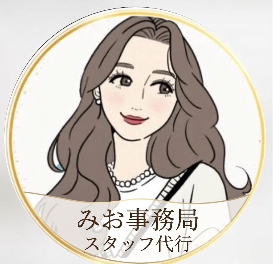 みお事務局　ゆーぽんのプロフィール画像