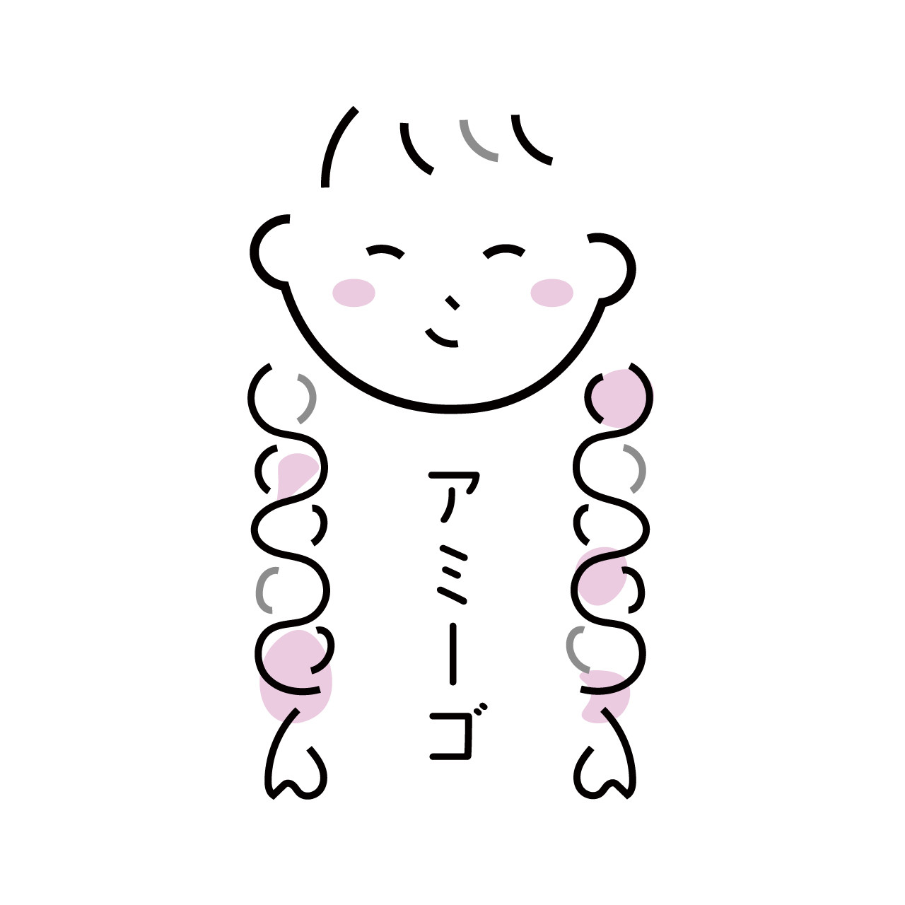 北村亜己のプロフィール画像