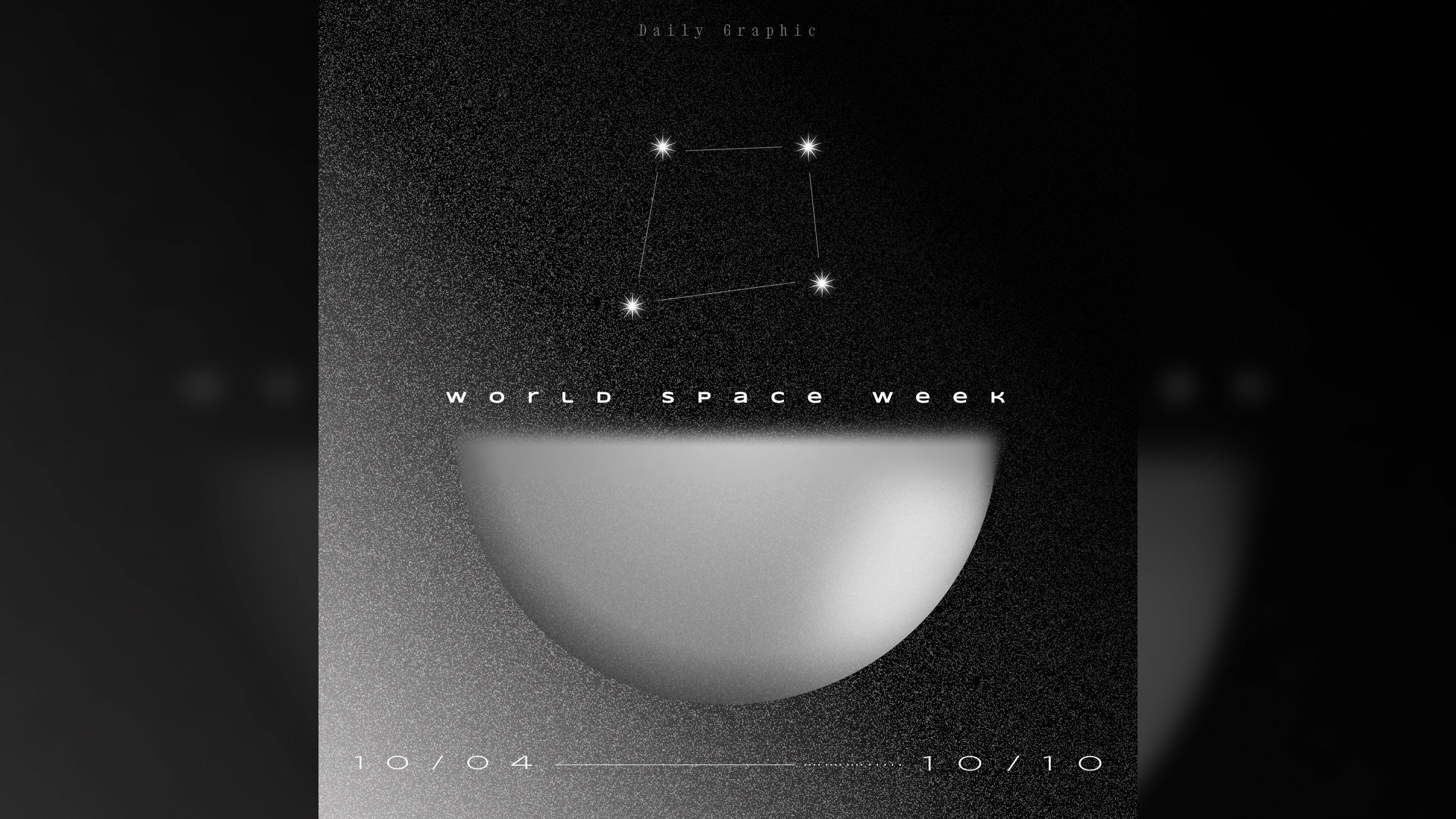 デイリーグラフィック#1