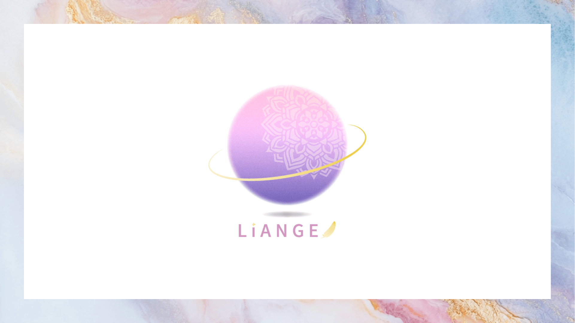 LiANGE様_ロゴデザイン