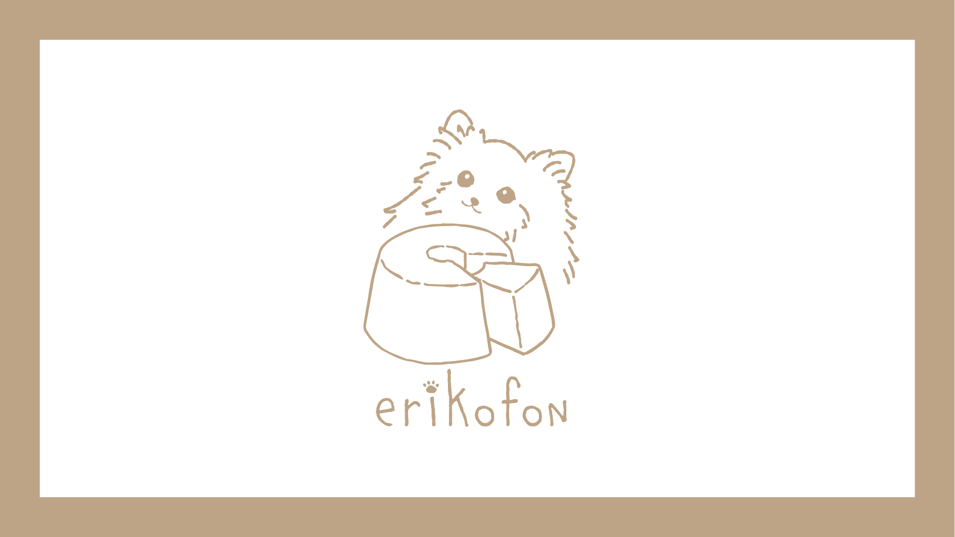 erikofon様_ロゴデザイン