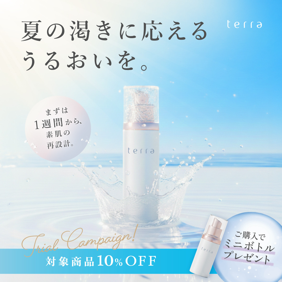 バナーデザイン（30代～40代の女性向け化粧水）