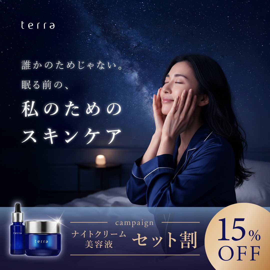 バナーデザイン（30代～40代の女性向けナイトクリーム・美容液）